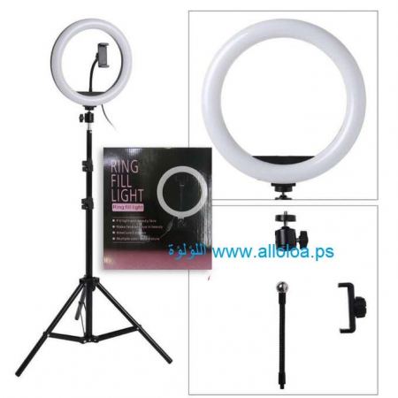 رينج مع اضائة وتحكم Ring Fill Light